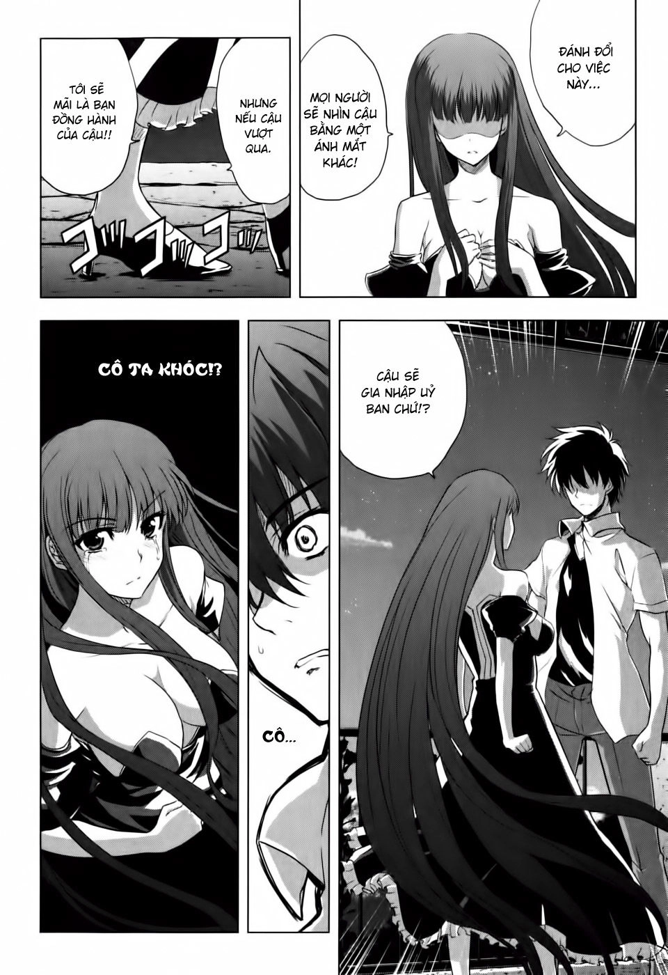 Ichiban Ushiro No Daimaou Chapter 6 - 16