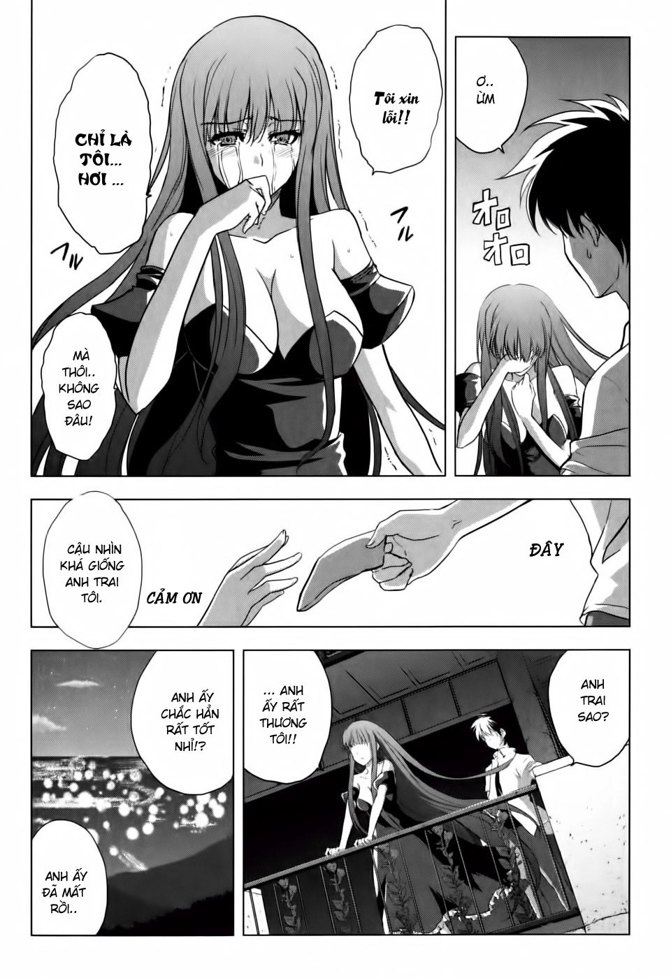 Ichiban Ushiro No Daimaou Chapter 6 - 17