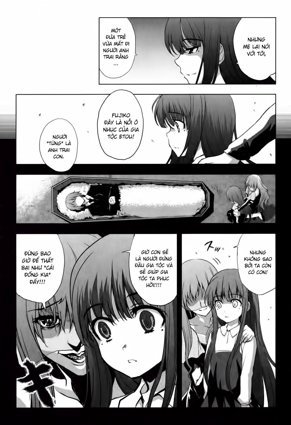 Ichiban Ushiro No Daimaou Chapter 6 - 19