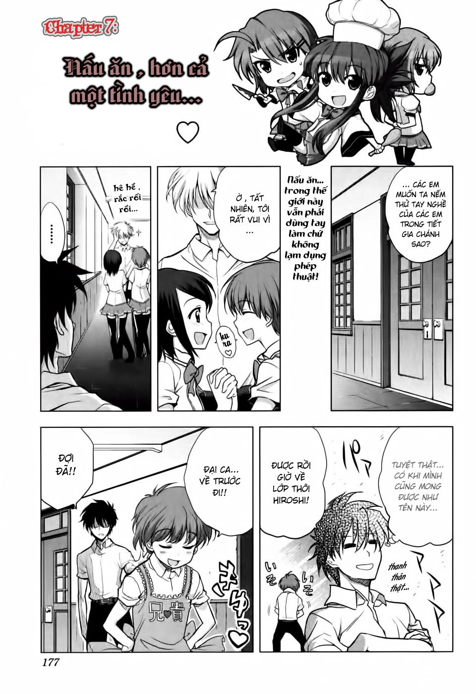 Ichiban Ushiro No Daimaou Chapter 7 - 2