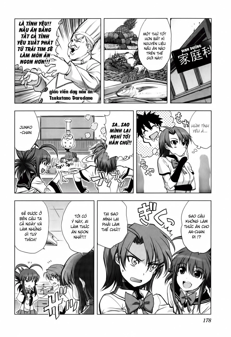 Ichiban Ushiro No Daimaou Chapter 7 - 3