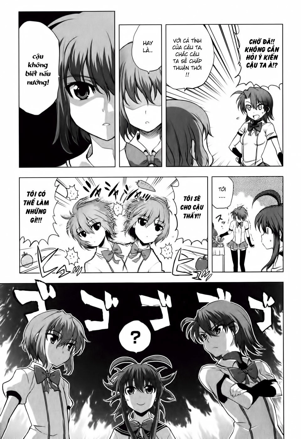 Ichiban Ushiro No Daimaou Chapter 7 - 4