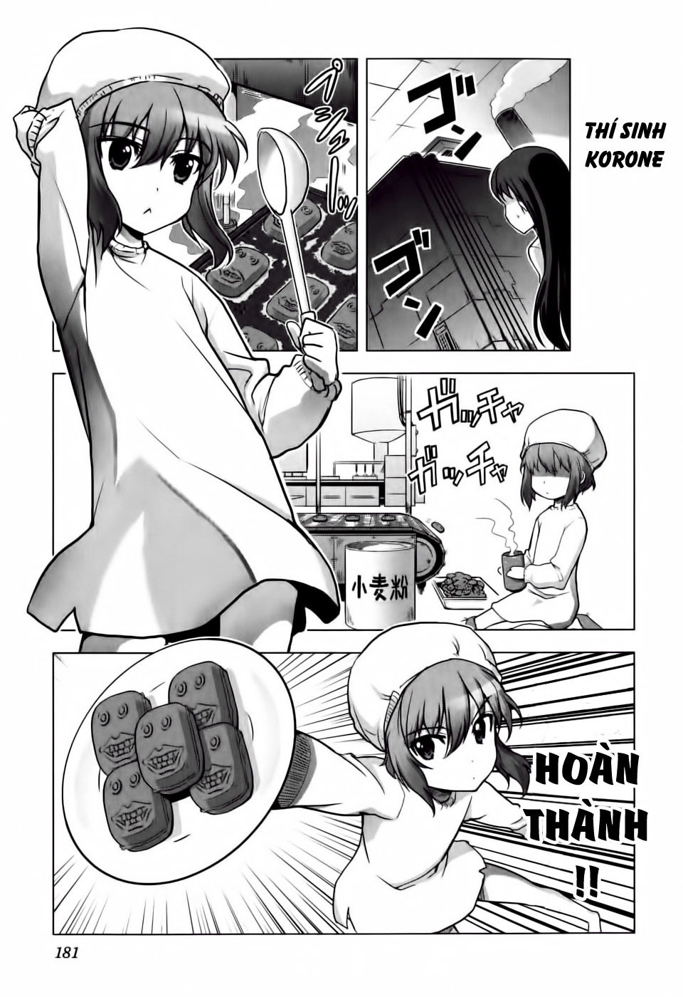 Ichiban Ushiro No Daimaou Chapter 7 - 6