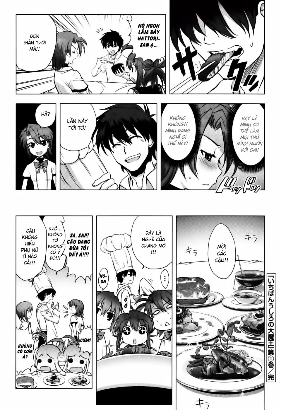 Ichiban Ushiro No Daimaou Chapter 7 - 9