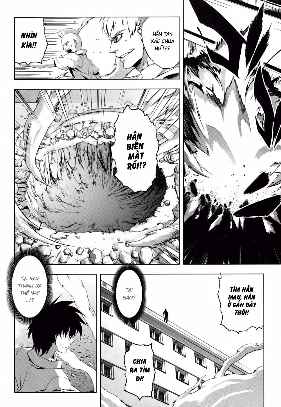 Ichiban Ushiro No Daimaou Chapter 8 - 4