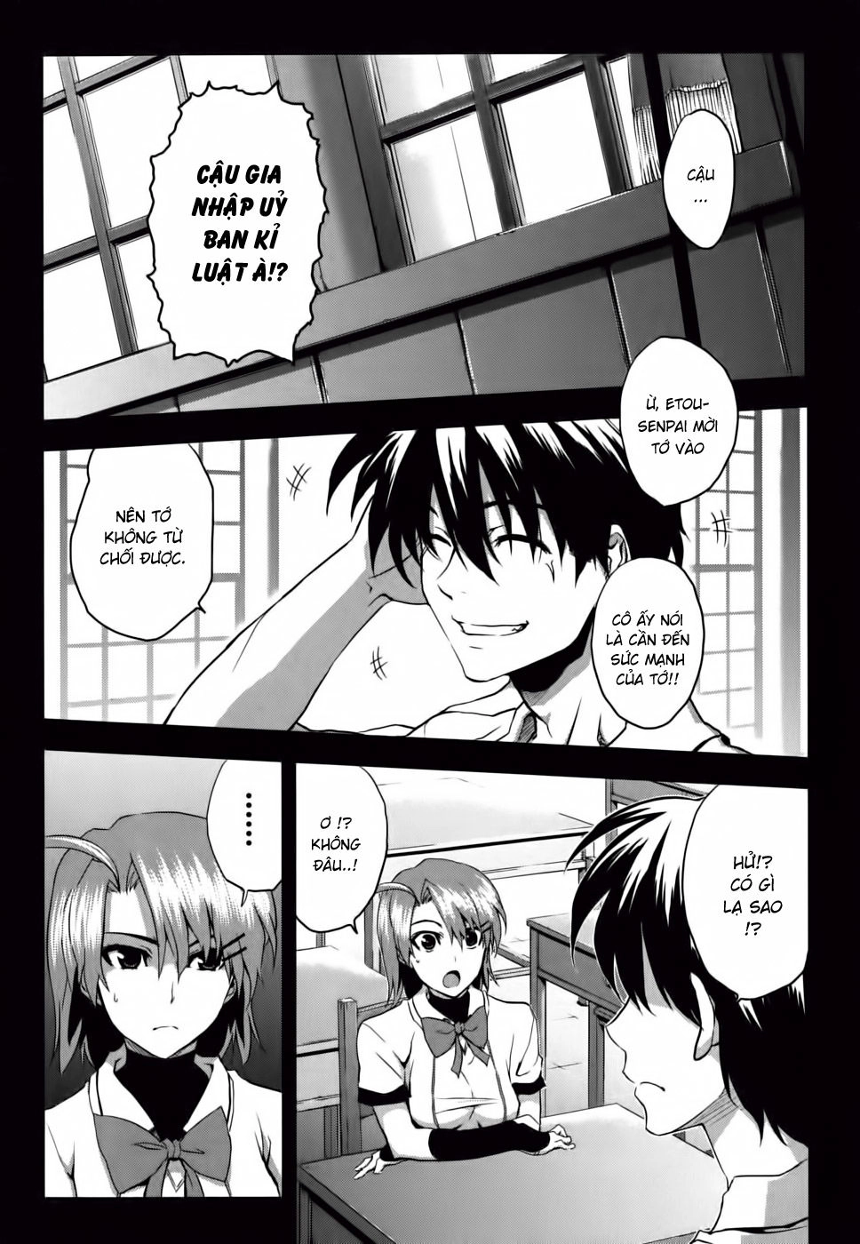 Ichiban Ushiro No Daimaou Chapter 8 - 6