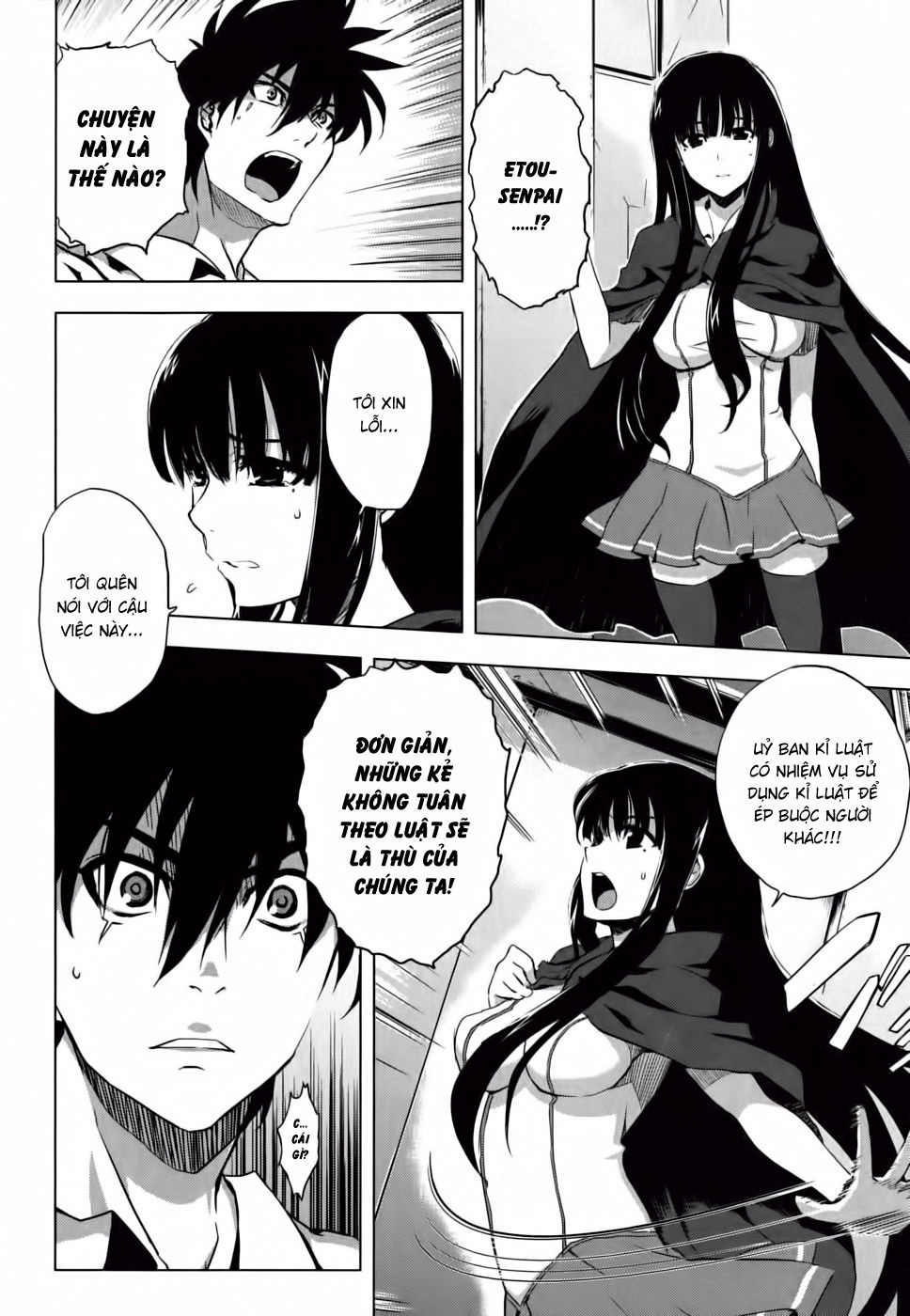 Ichiban Ushiro No Daimaou Chapter 8 - 10