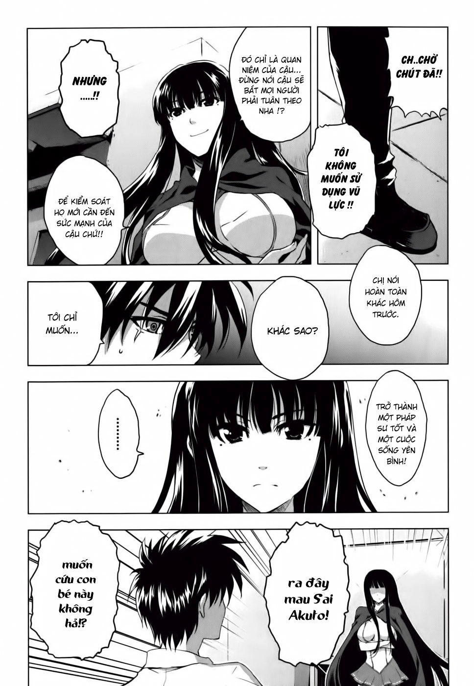 Ichiban Ushiro No Daimaou Chapter 8 - 11