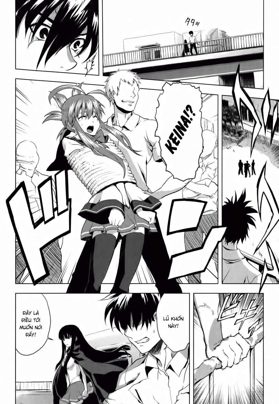 Ichiban Ushiro No Daimaou Chapter 8 - 12