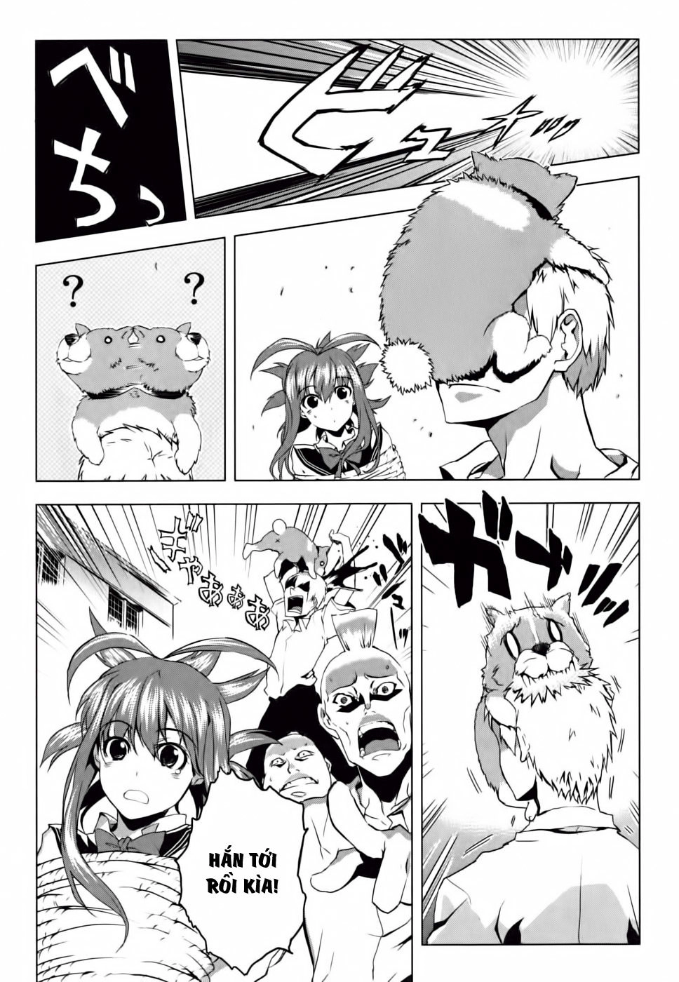 Ichiban Ushiro No Daimaou Chapter 8 - 15