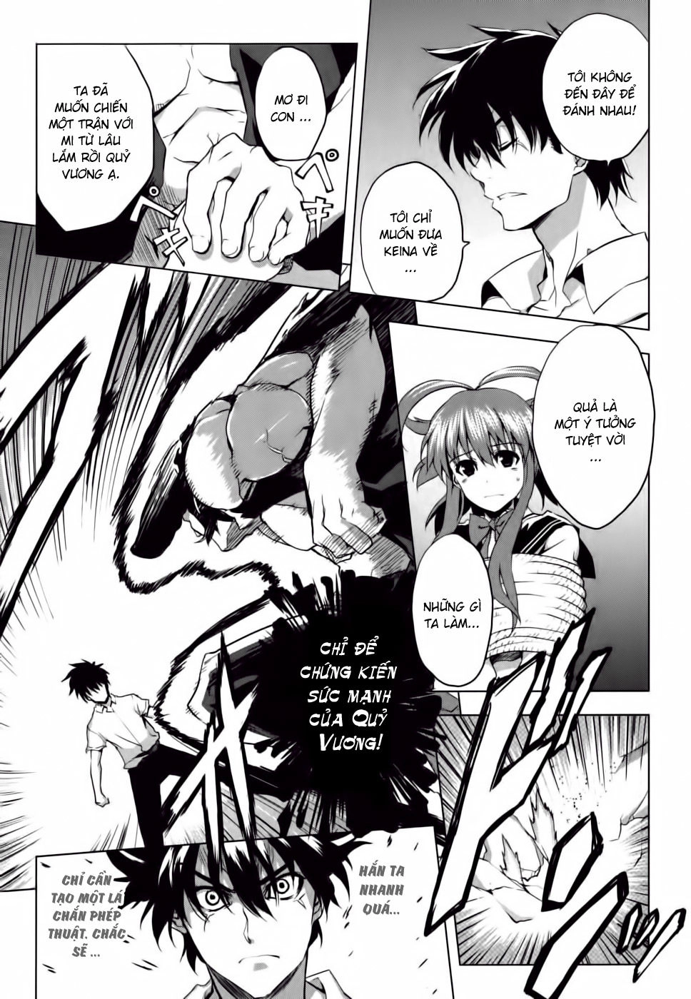 Ichiban Ushiro No Daimaou Chapter 8 - 18