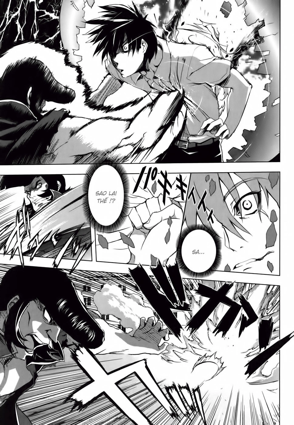 Ichiban Ushiro No Daimaou Chapter 8 - 19