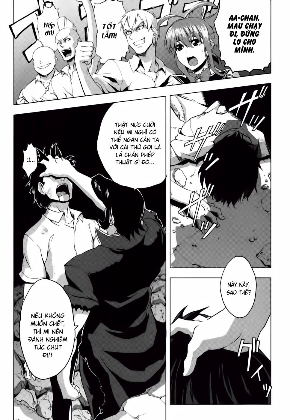 Ichiban Ushiro No Daimaou Chapter 8 - 20