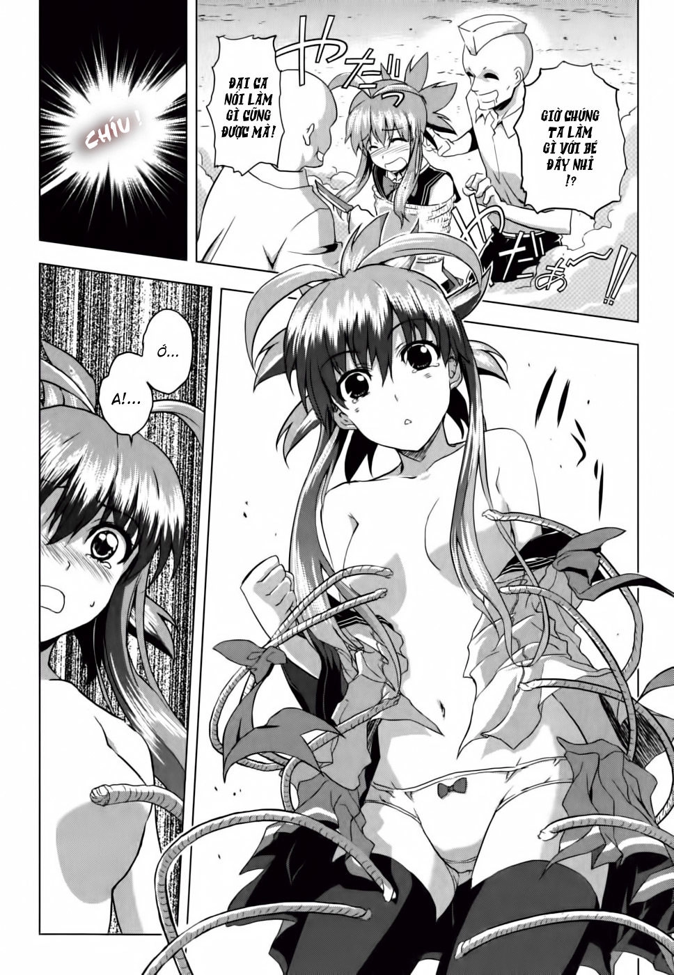 Ichiban Ushiro No Daimaou Chapter 8 - 23