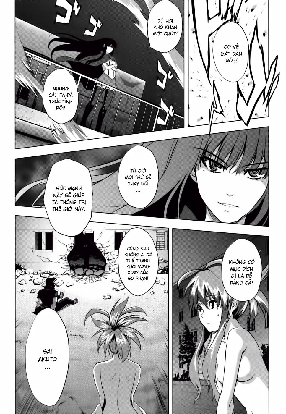 Ichiban Ushiro No Daimaou Chapter 8 - 25