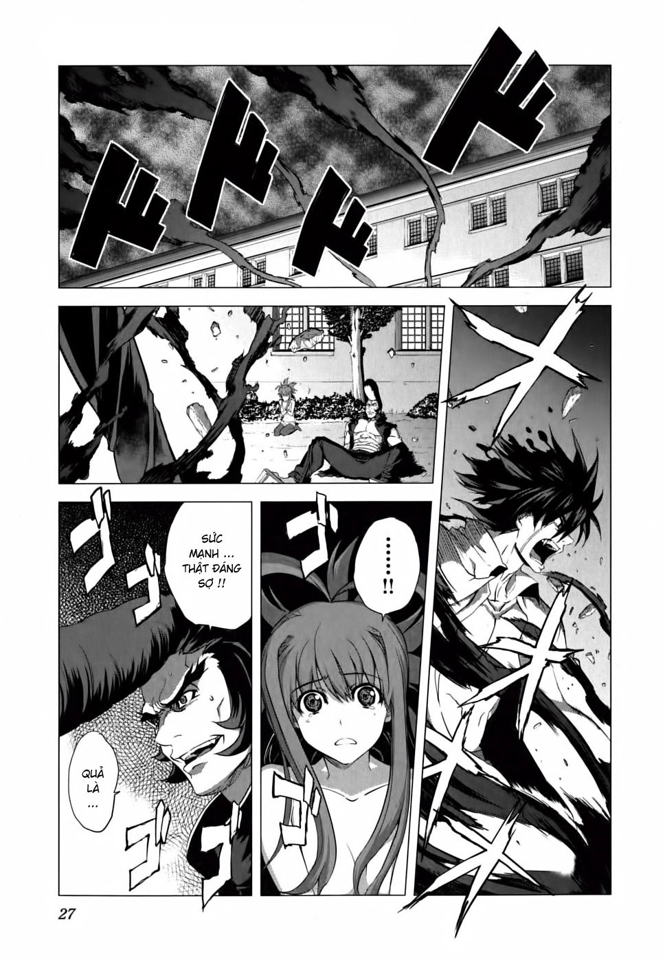 Ichiban Ushiro No Daimaou Chapter 9 - 2