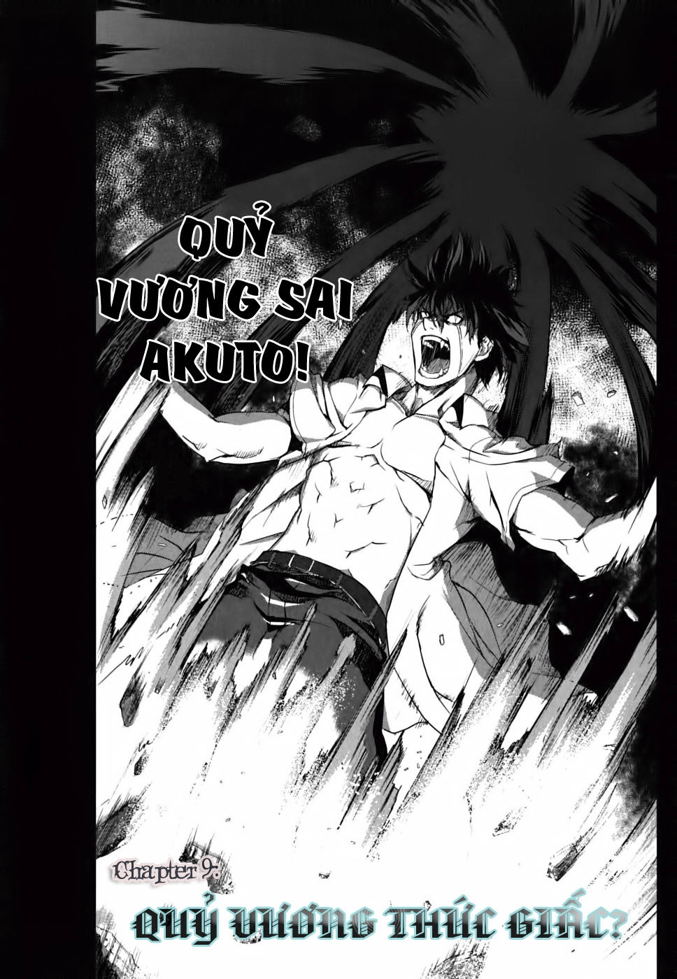 Ichiban Ushiro No Daimaou Chapter 9 - 3