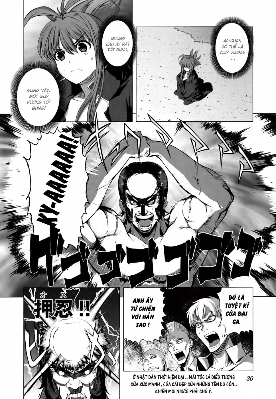 Ichiban Ushiro No Daimaou Chapter 9 - 5