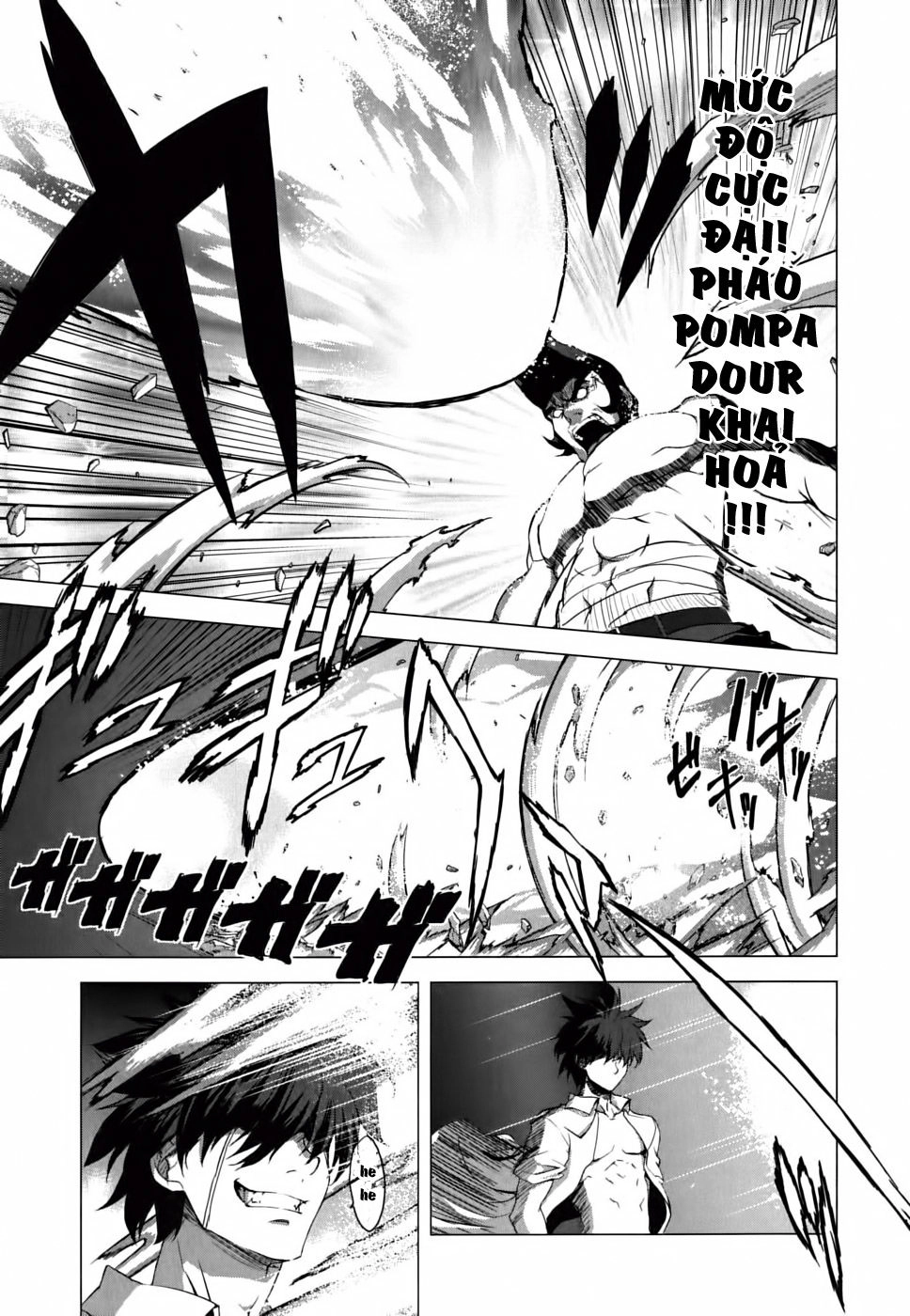 Ichiban Ushiro No Daimaou Chapter 9 - 6