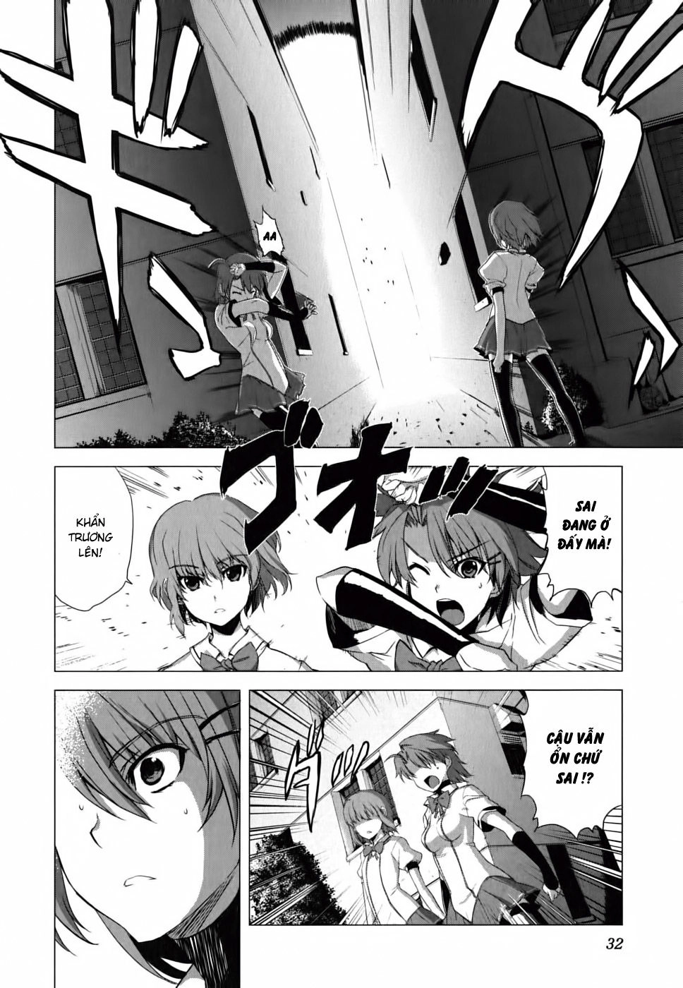 Ichiban Ushiro No Daimaou Chapter 9 - 7
