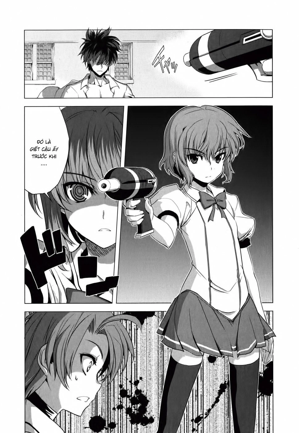 Ichiban Ushiro No Daimaou Chapter 9 - 11