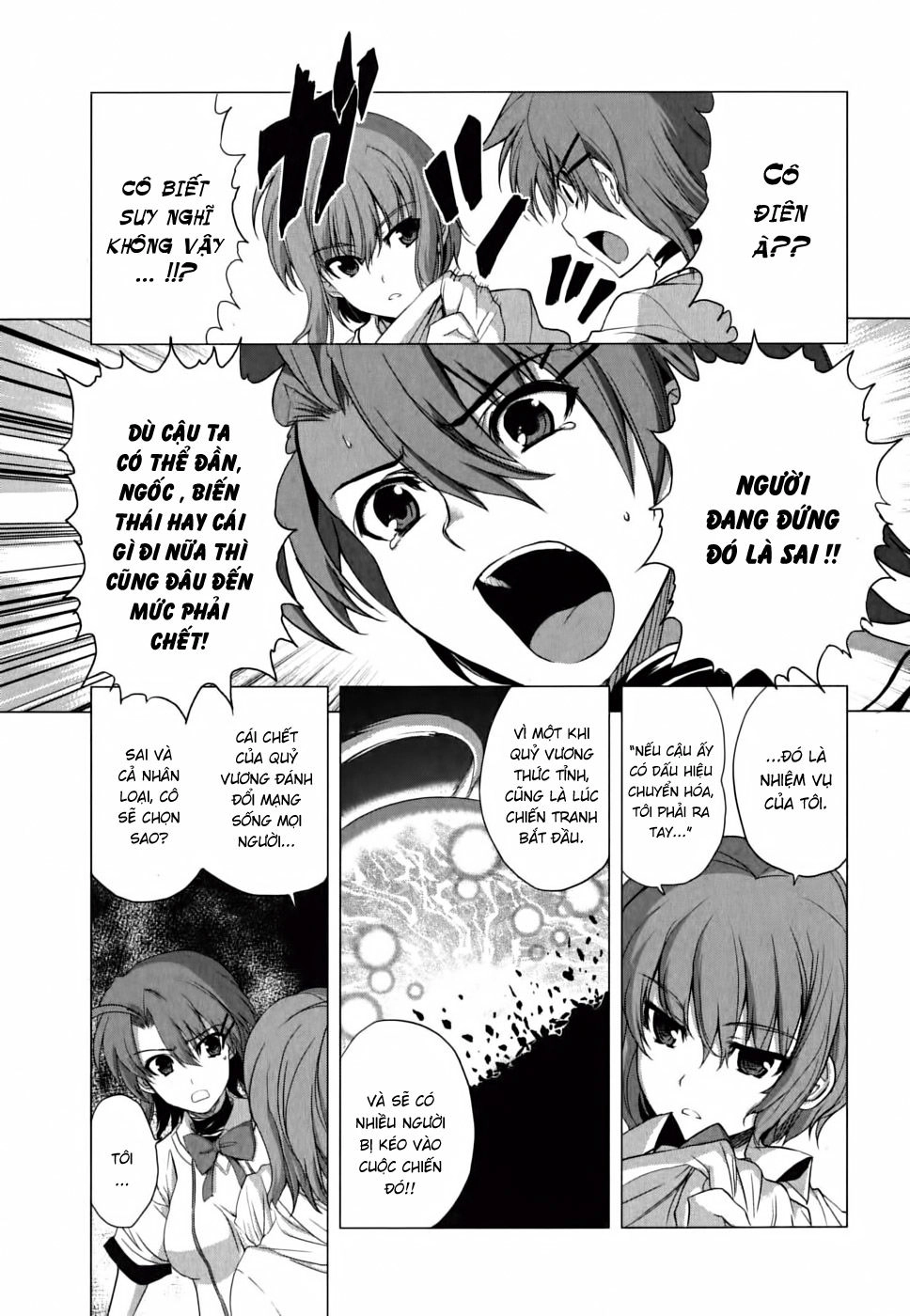 Ichiban Ushiro No Daimaou Chapter 9 - 12