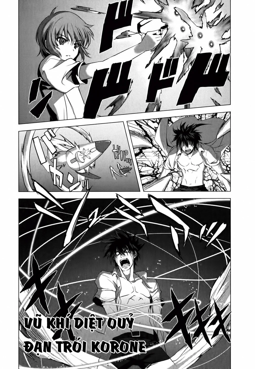 Ichiban Ushiro No Daimaou Chapter 9 - 15