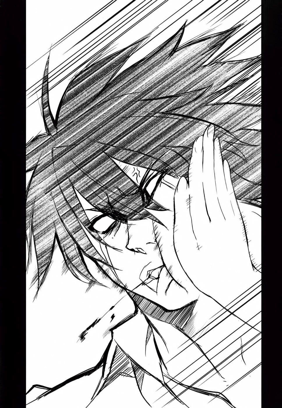 Ichiban Ushiro No Daimaou Chapter 9 - 22