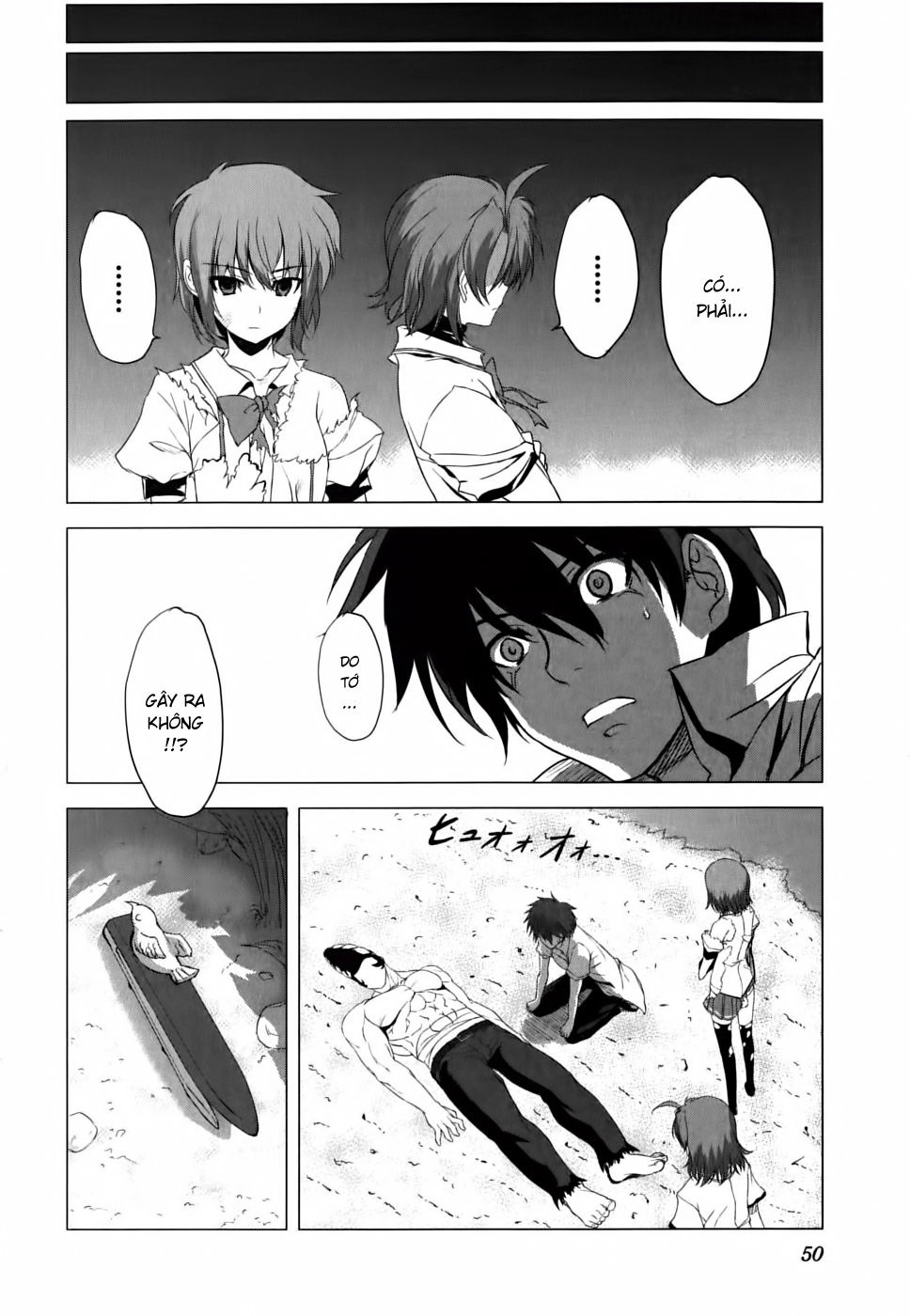 Ichiban Ushiro No Daimaou Chapter 9 - 24