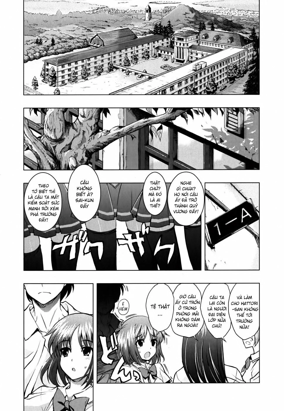 Ichiban Ushiro No Daimaou Chapter 10 - 4