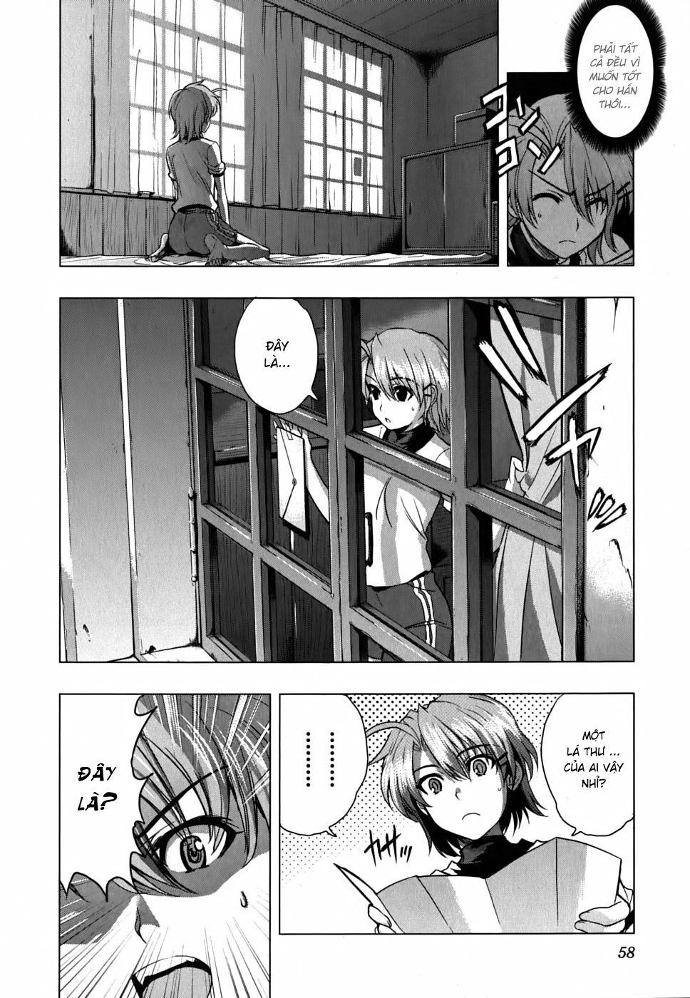 Ichiban Ushiro No Daimaou Chapter 10 - 9
