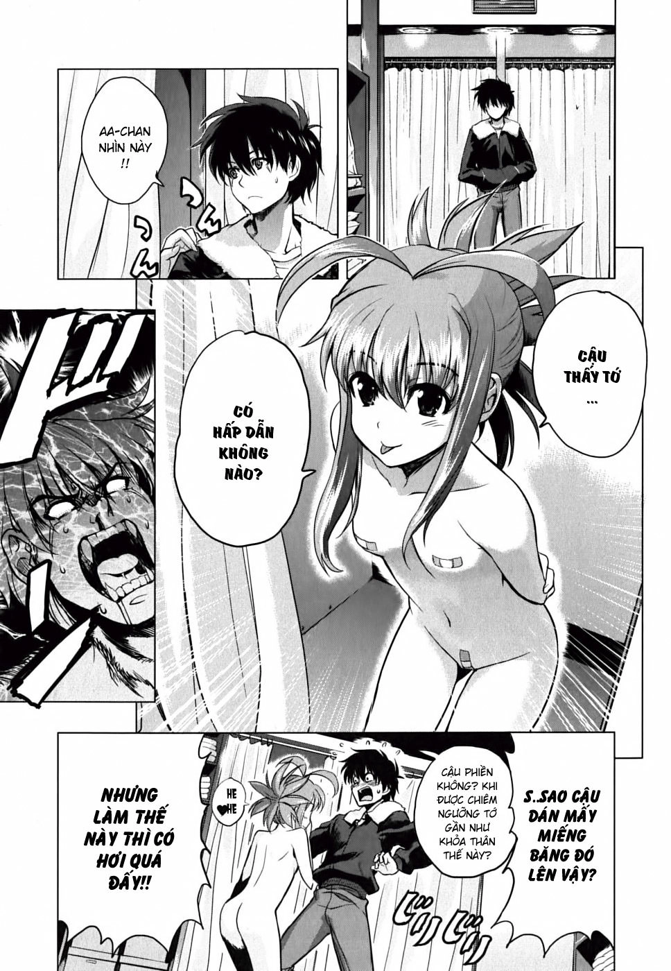 Ichiban Ushiro No Daimaou Chapter 10 - 16