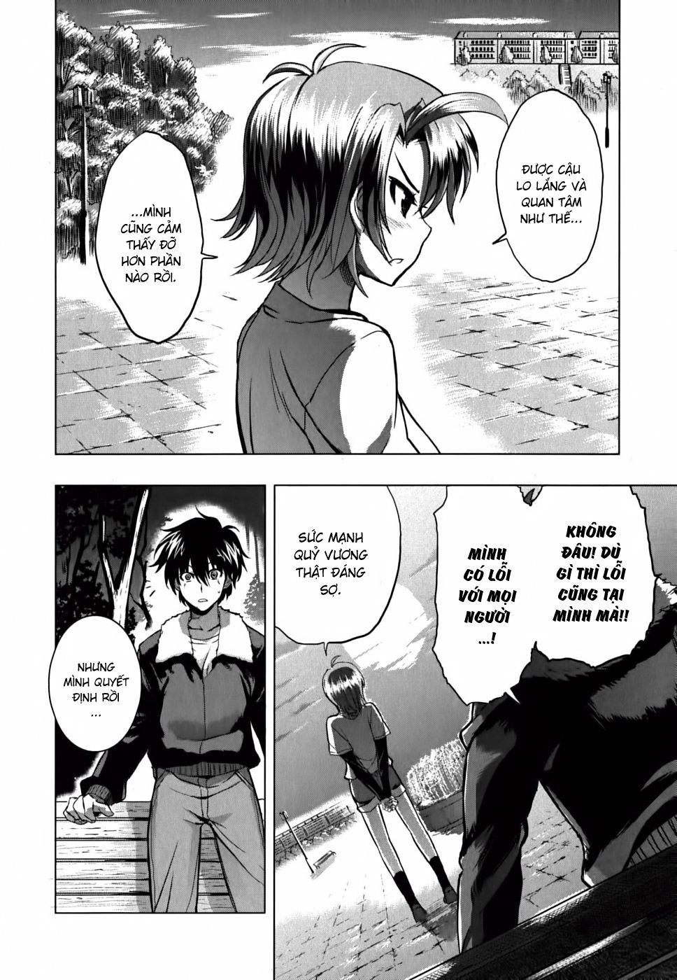 Ichiban Ushiro No Daimaou Chapter 10 - 21