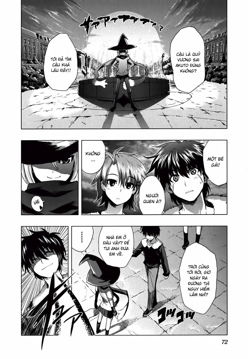 Ichiban Ushiro No Daimaou Chapter 10 - 23