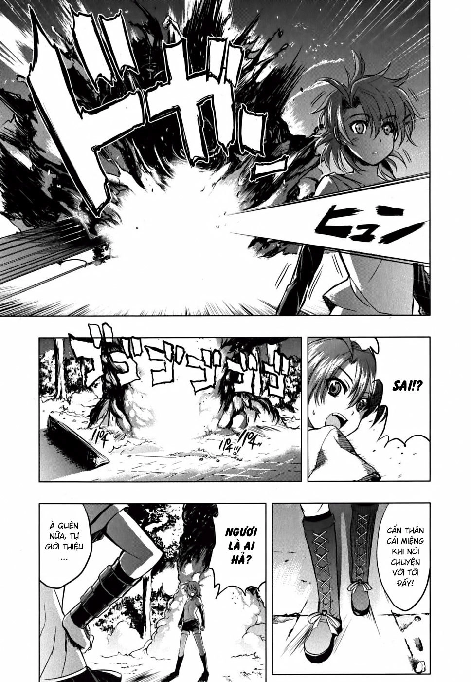 Ichiban Ushiro No Daimaou Chapter 10 - 24