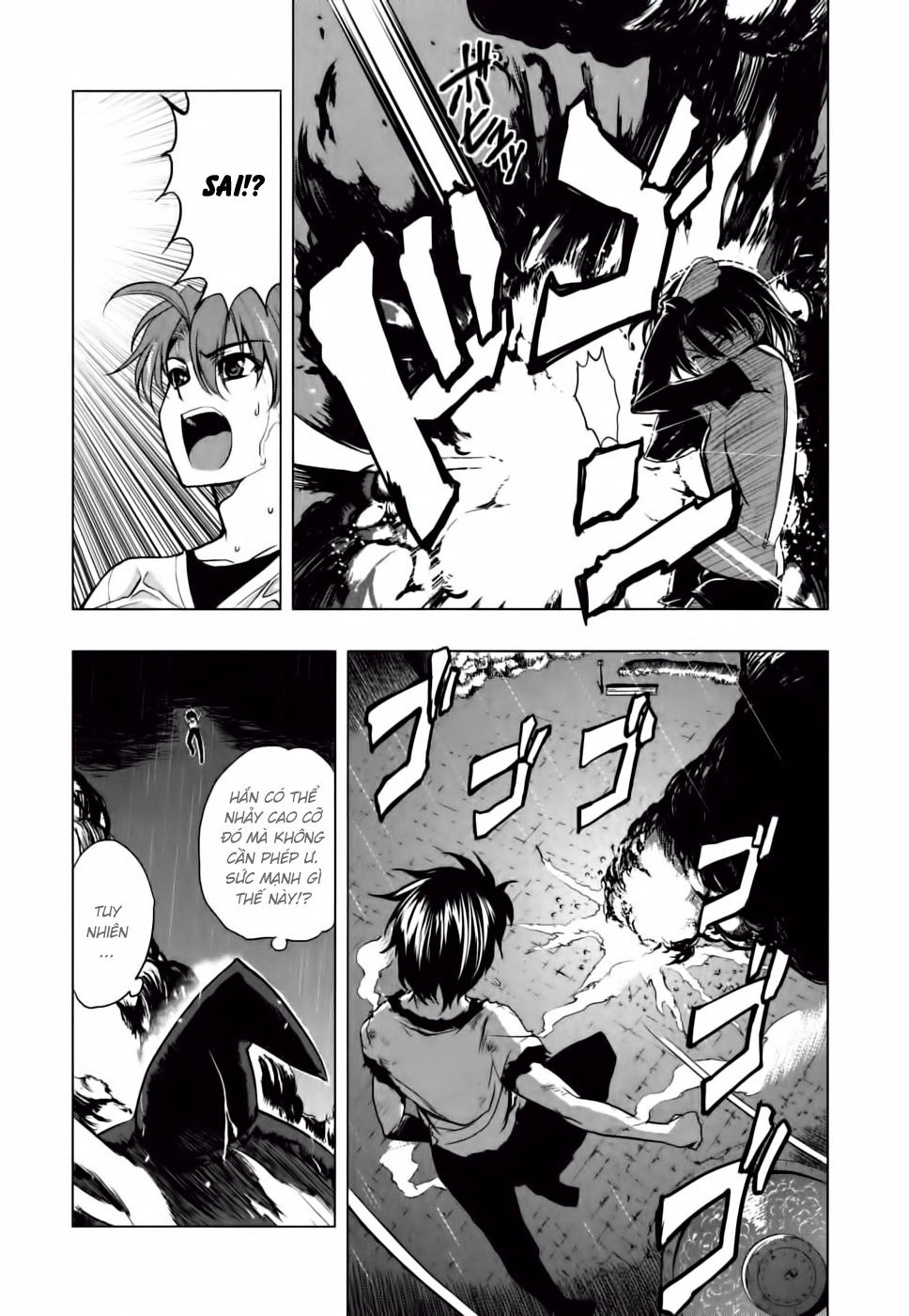 Ichiban Ushiro No Daimaou Chapter 11 - 7