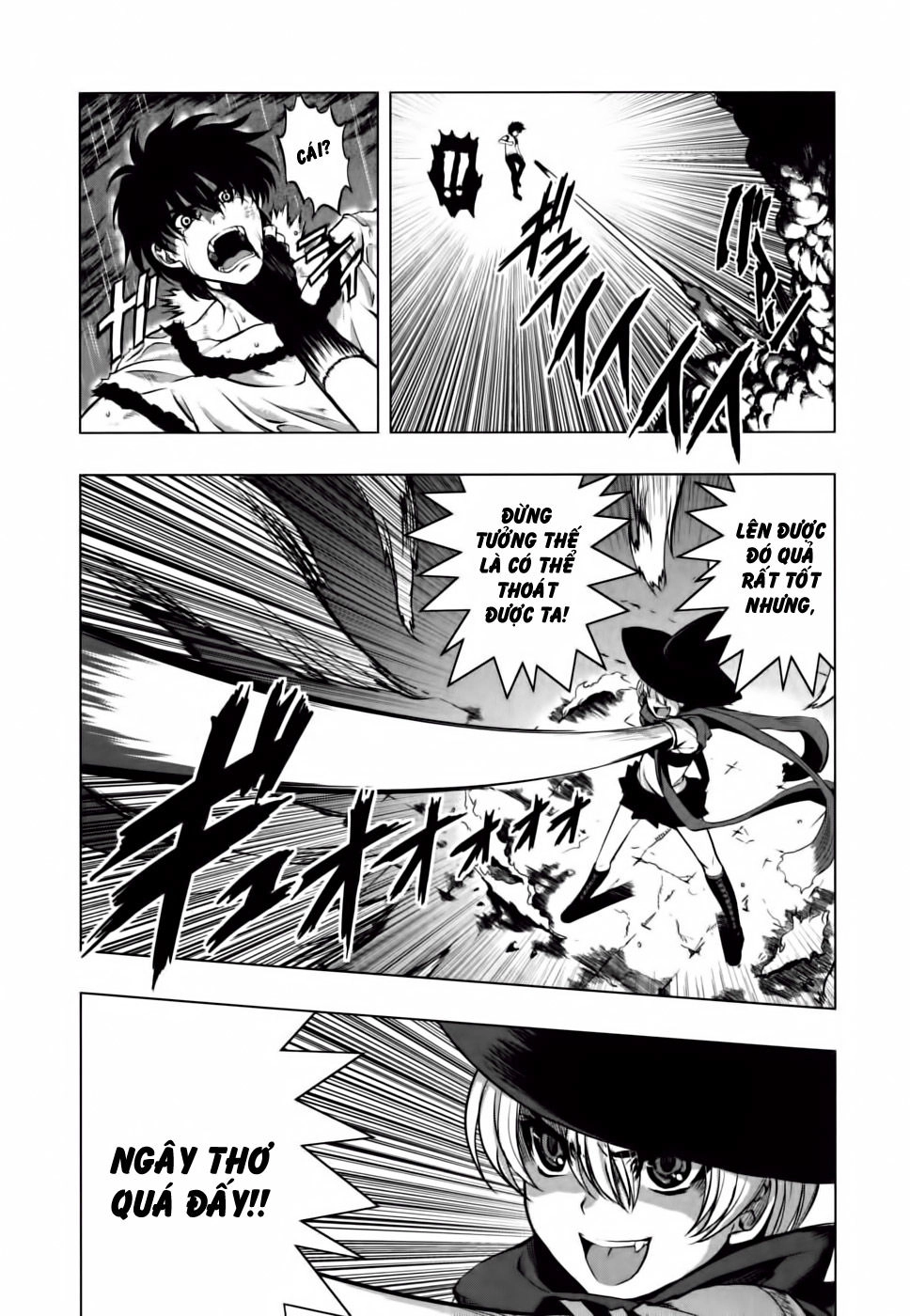 Ichiban Ushiro No Daimaou Chapter 11 - 8