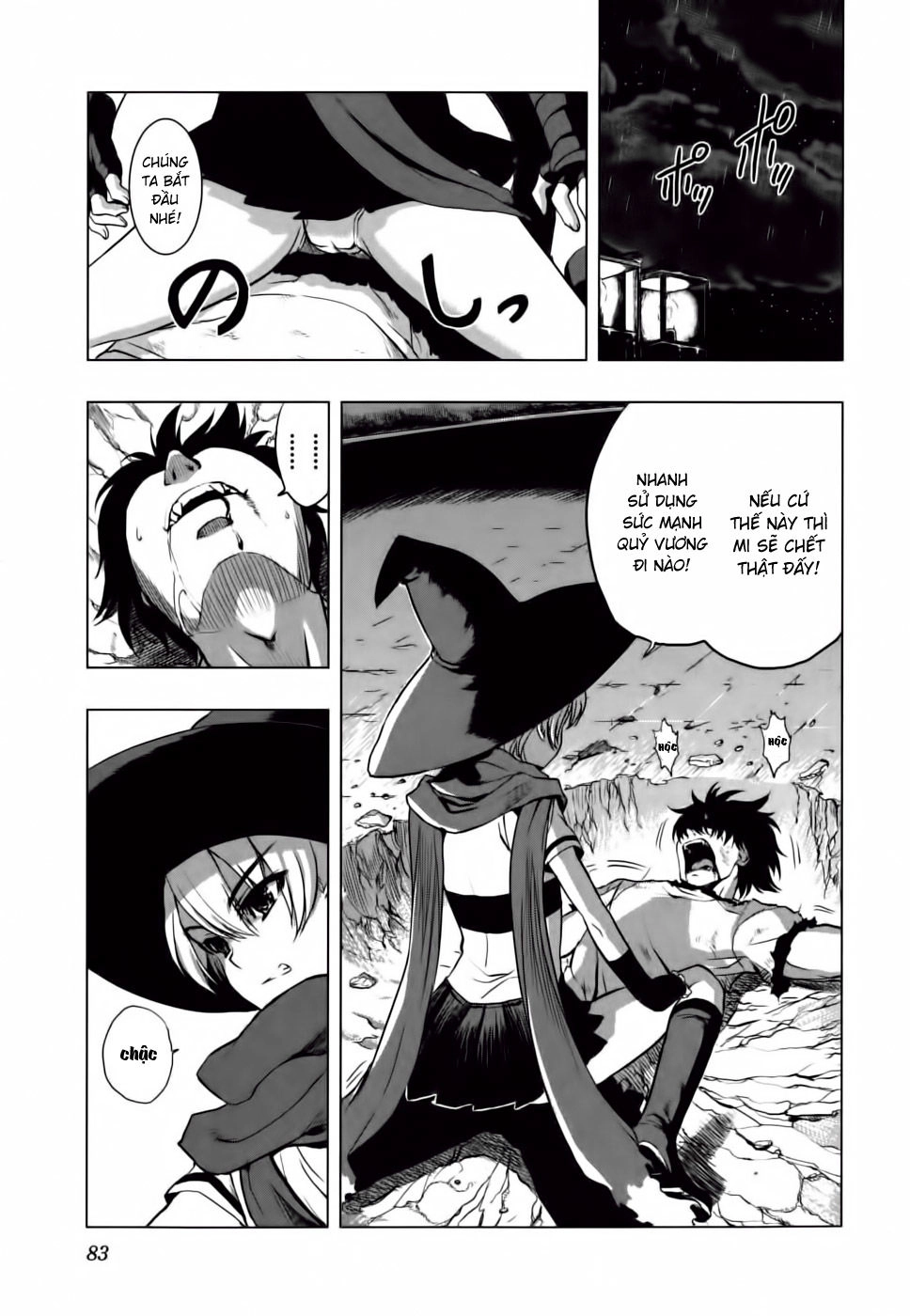 Ichiban Ushiro No Daimaou Chapter 11 - 10