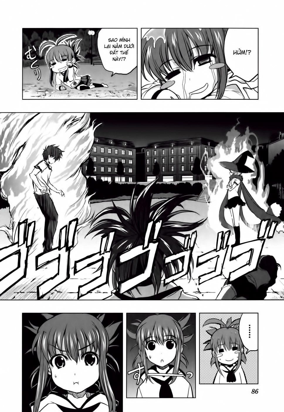 Ichiban Ushiro No Daimaou Chapter 11 - 13