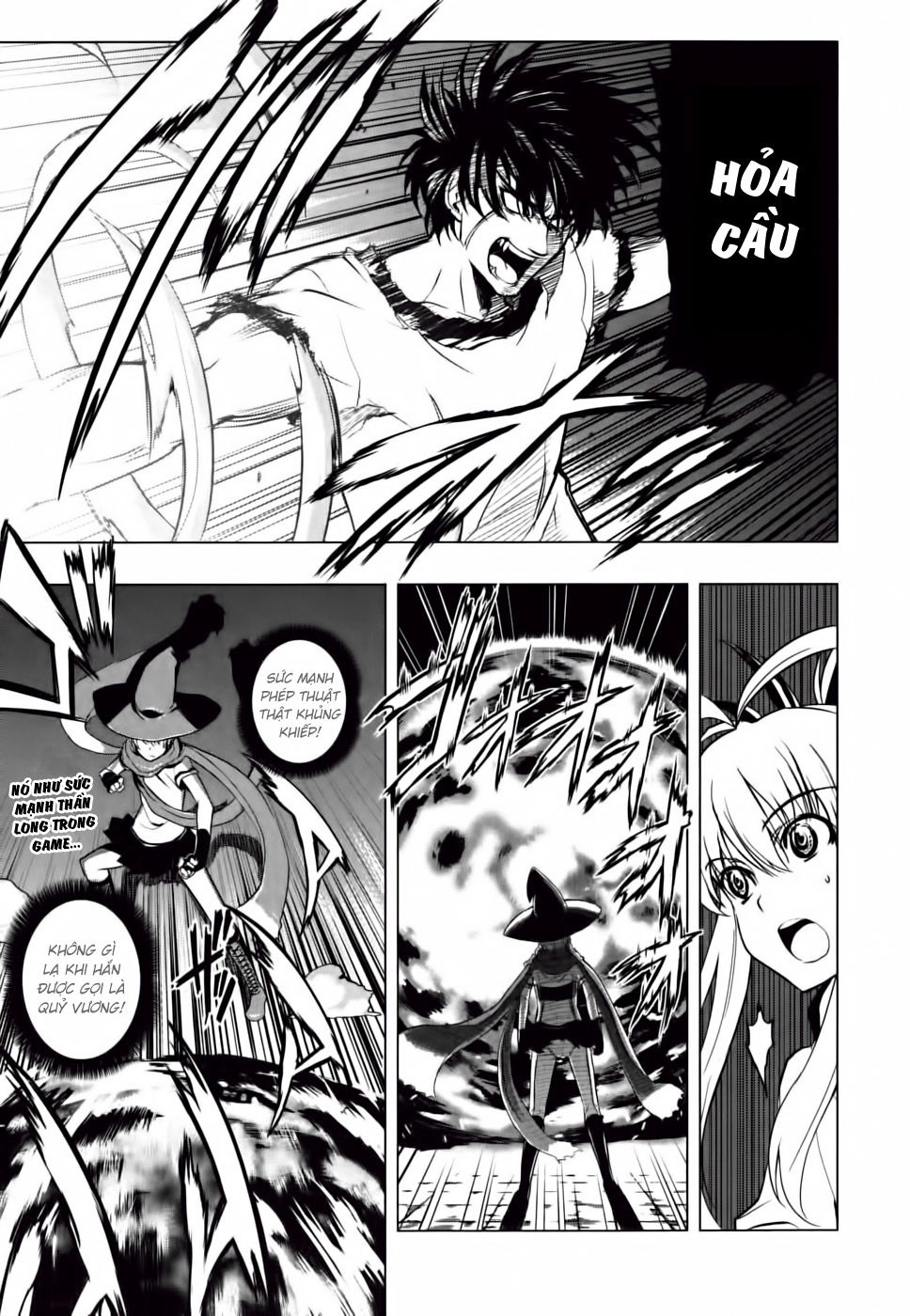 Ichiban Ushiro No Daimaou Chapter 11 - 16