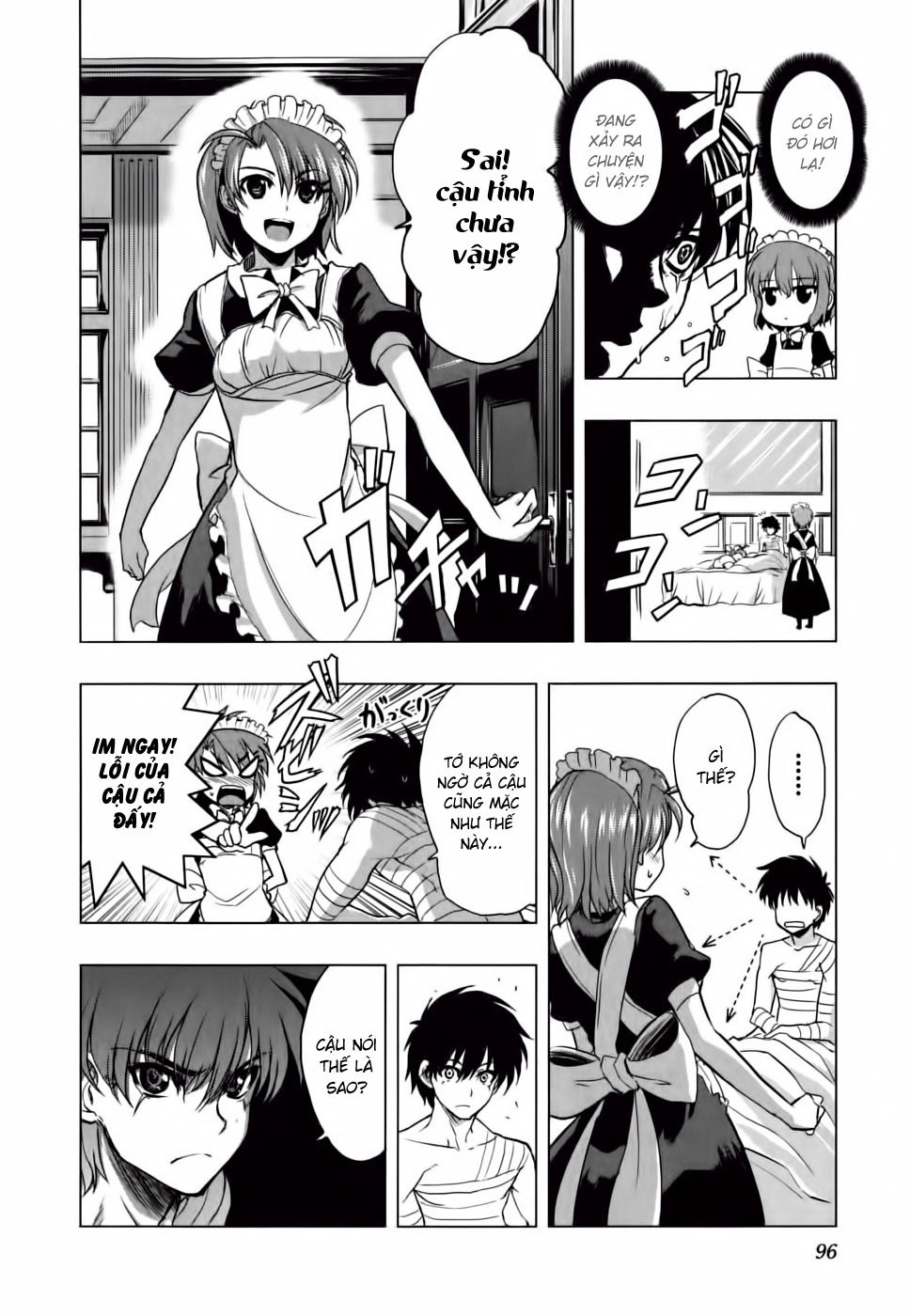 Ichiban Ushiro No Daimaou Chapter 11 - 23