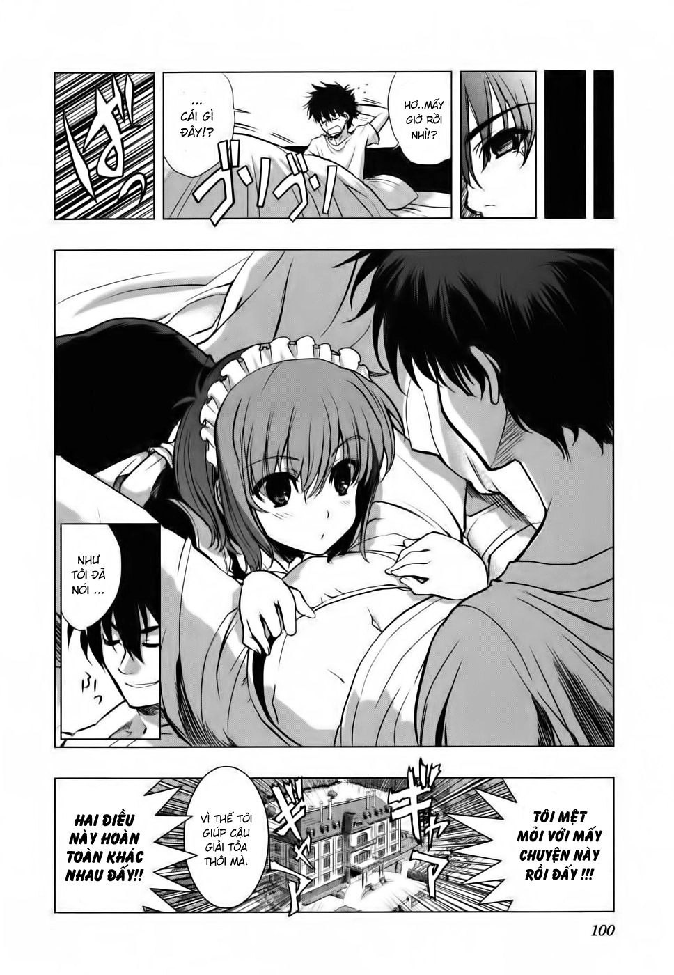 Ichiban Ushiro No Daimaou Chapter 12 - 3