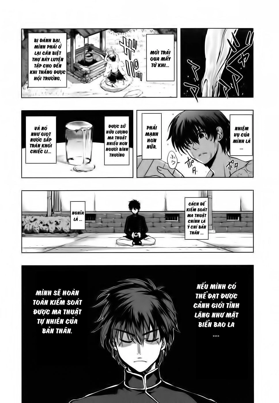 Ichiban Ushiro No Daimaou Chapter 12 - 5