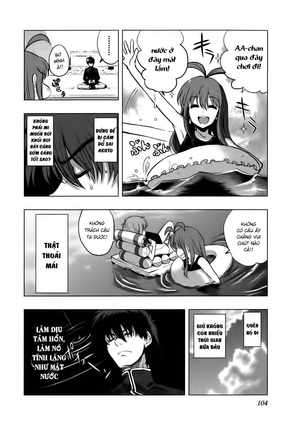 Ichiban Ushiro No Daimaou Chapter 12 - 7