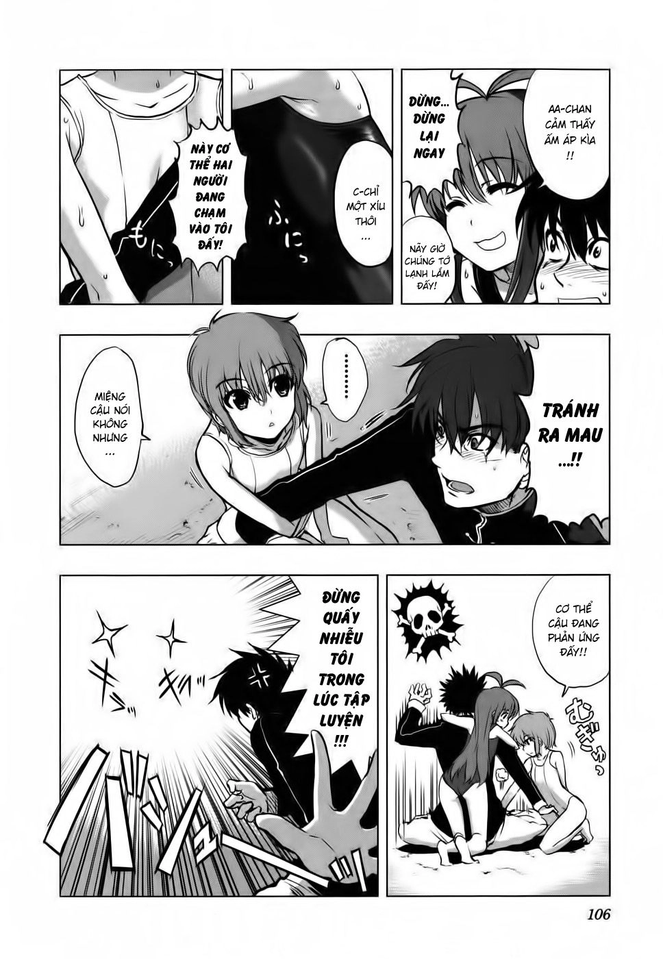 Ichiban Ushiro No Daimaou Chapter 12 - 9