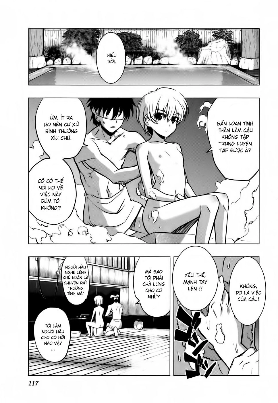 Ichiban Ushiro No Daimaou Chapter 12 - 20