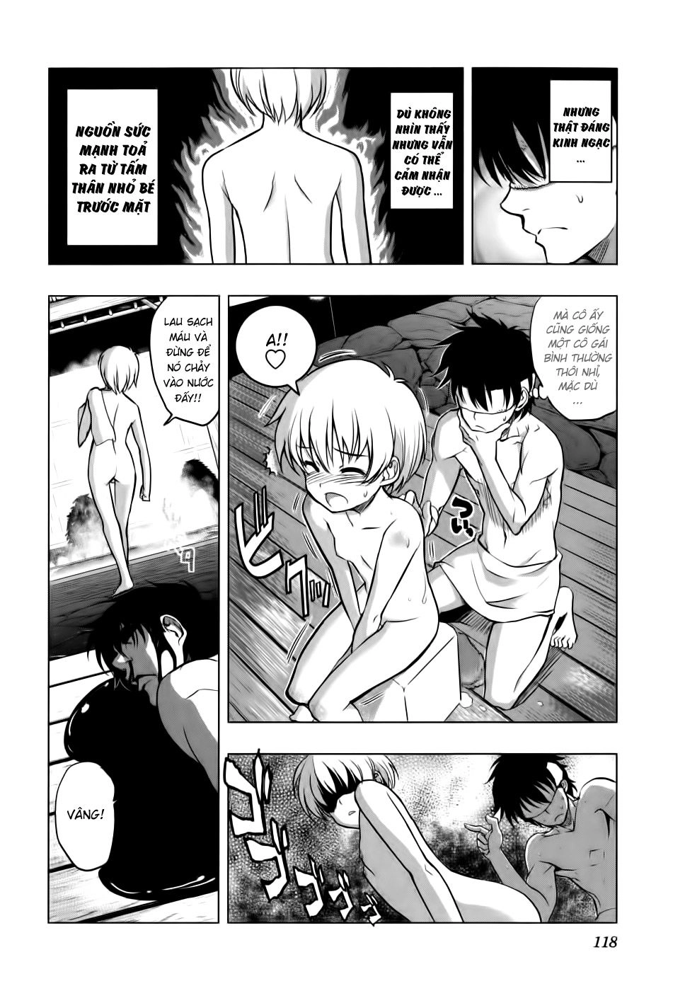 Ichiban Ushiro No Daimaou Chapter 12 - 21