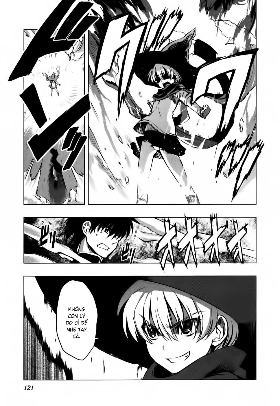 Ichiban Ushiro No Daimaou Chapter 12 - 24