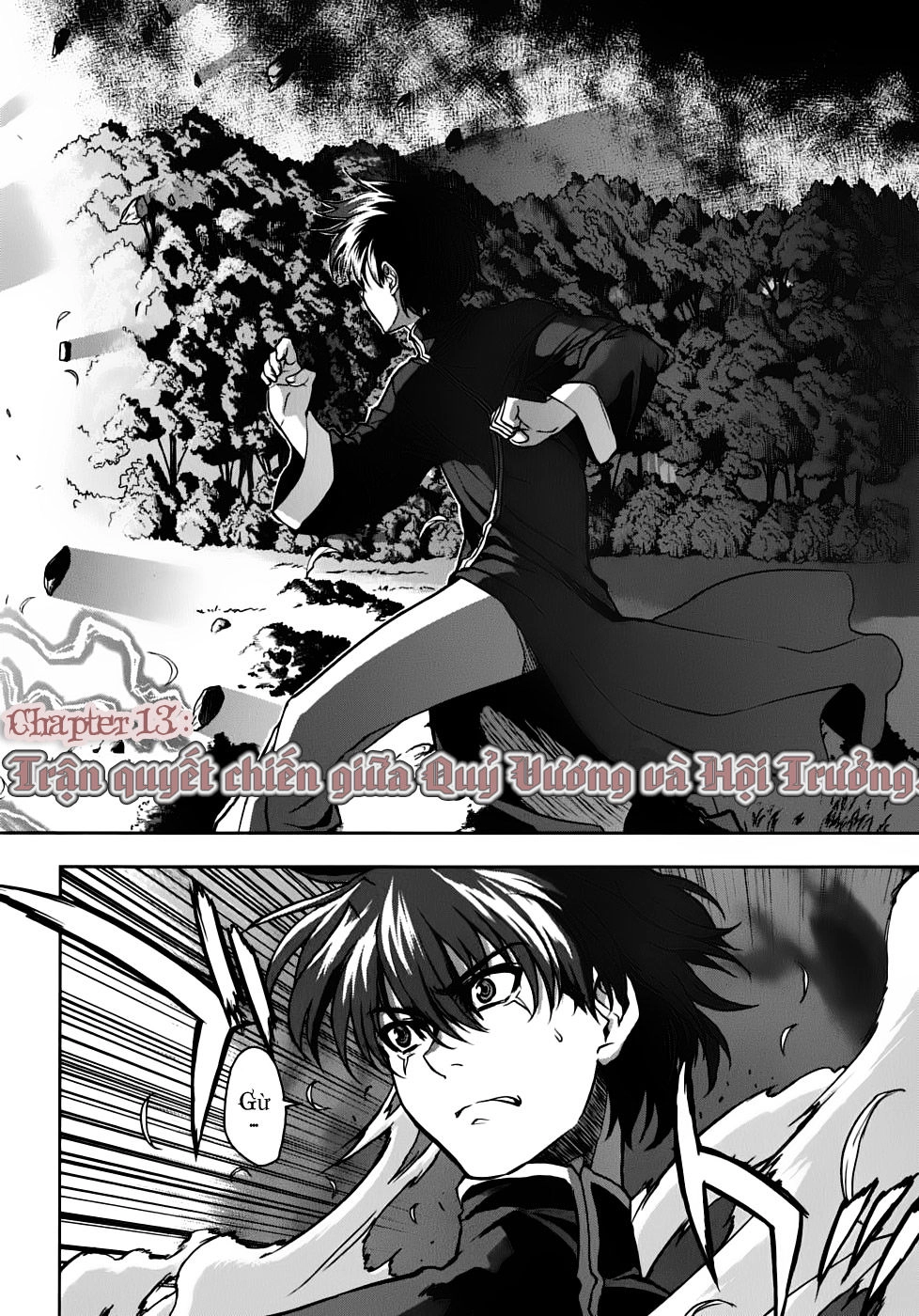 Ichiban Ushiro No Daimaou Chapter 13 - 3