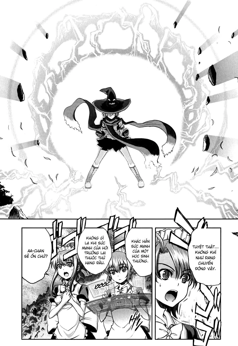 Ichiban Ushiro No Daimaou Chapter 13 - 4